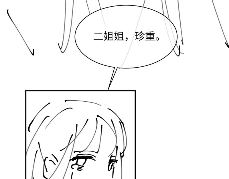 第357页