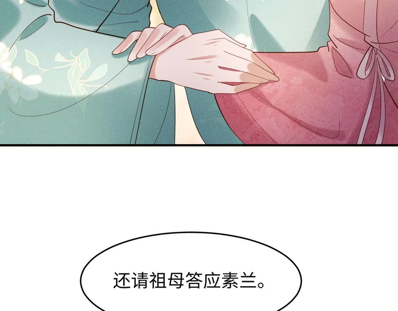 第282页