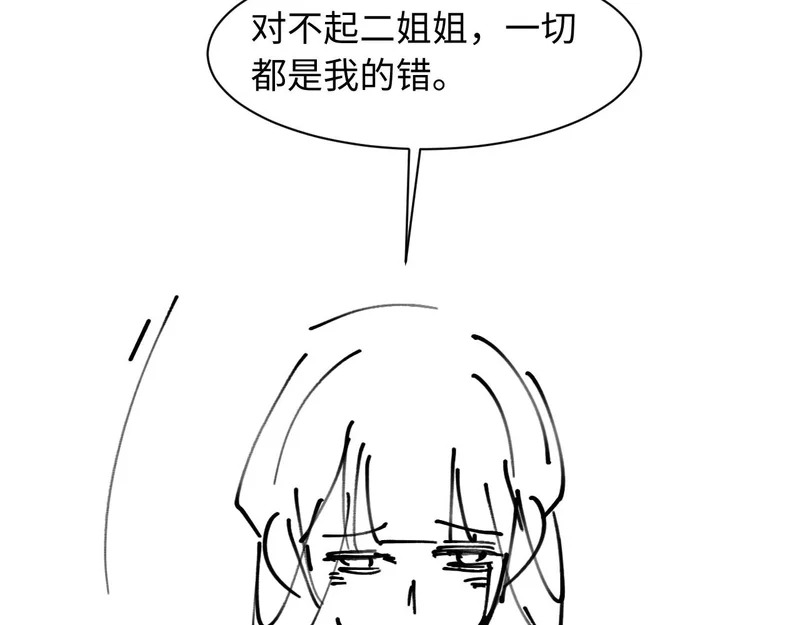 第351页