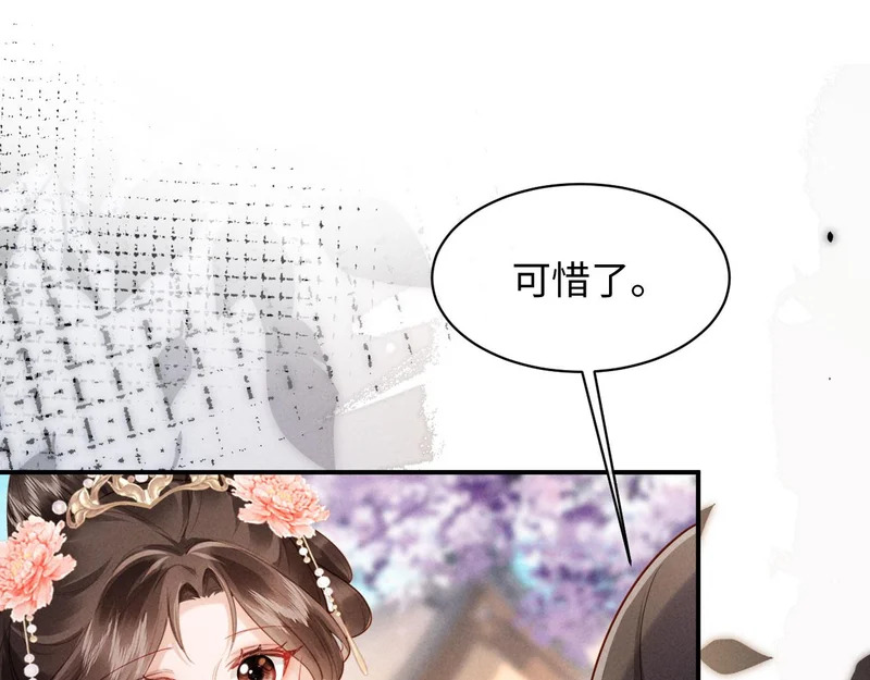 第300页