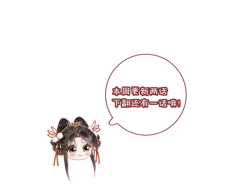 第330页