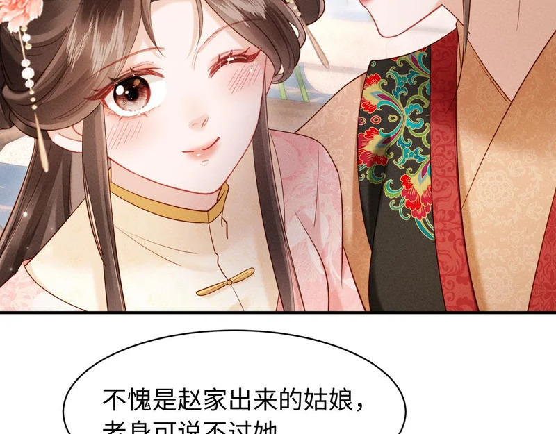 第228页