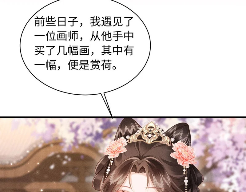 第246页