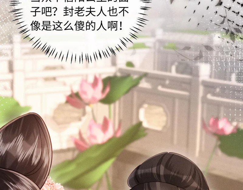 第306页