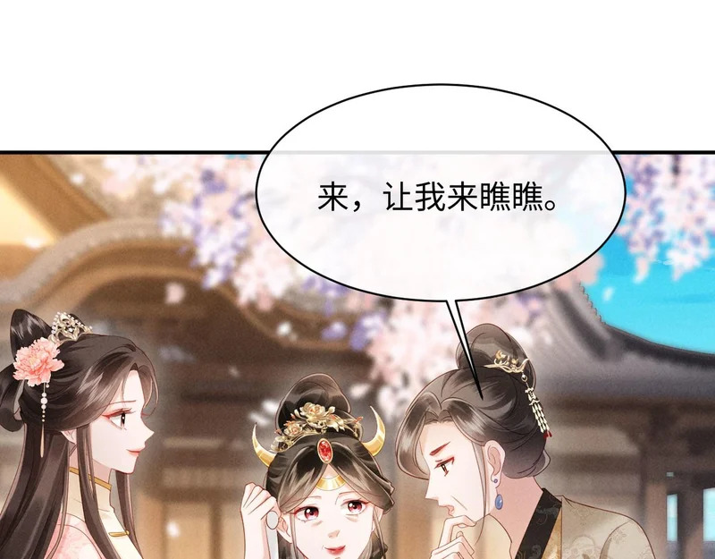 第294页