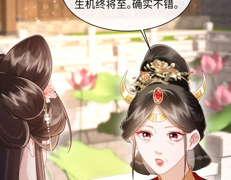 第264页