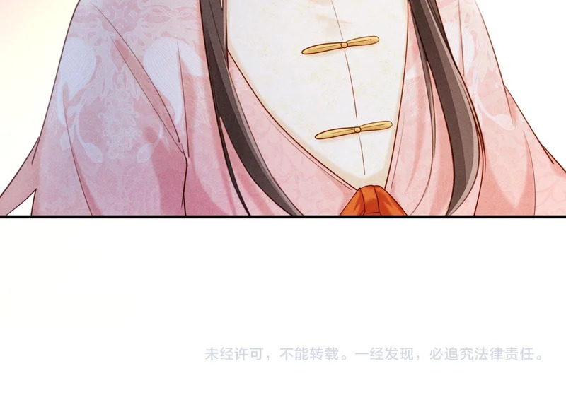 第327页