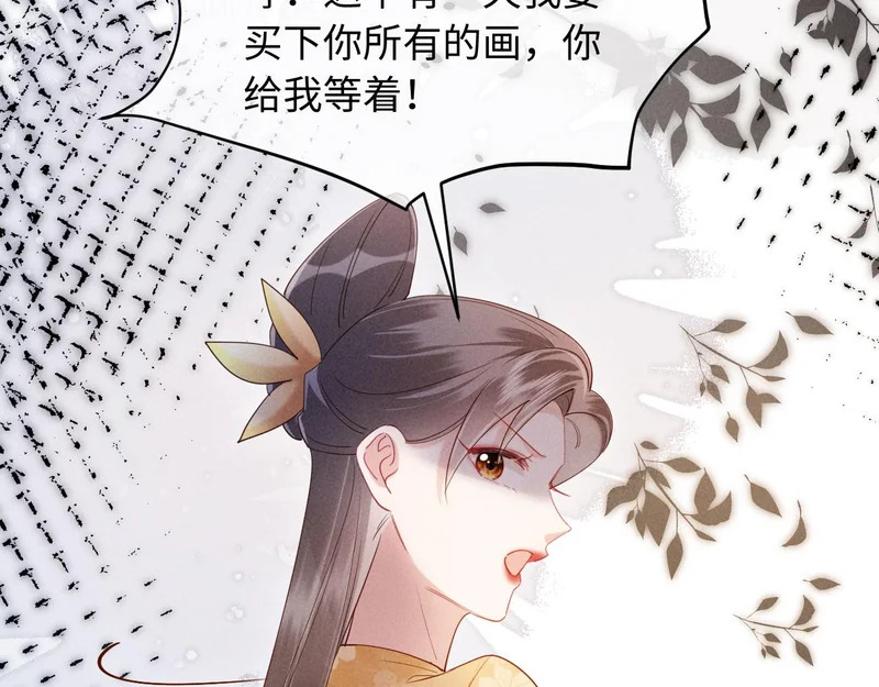 第237页