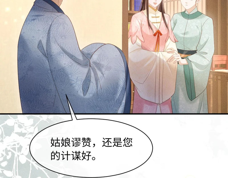 第246页