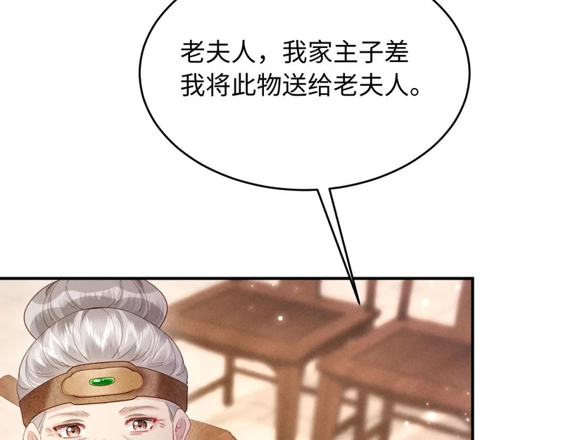 第312页