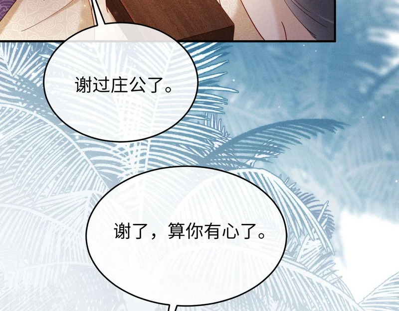 第318页