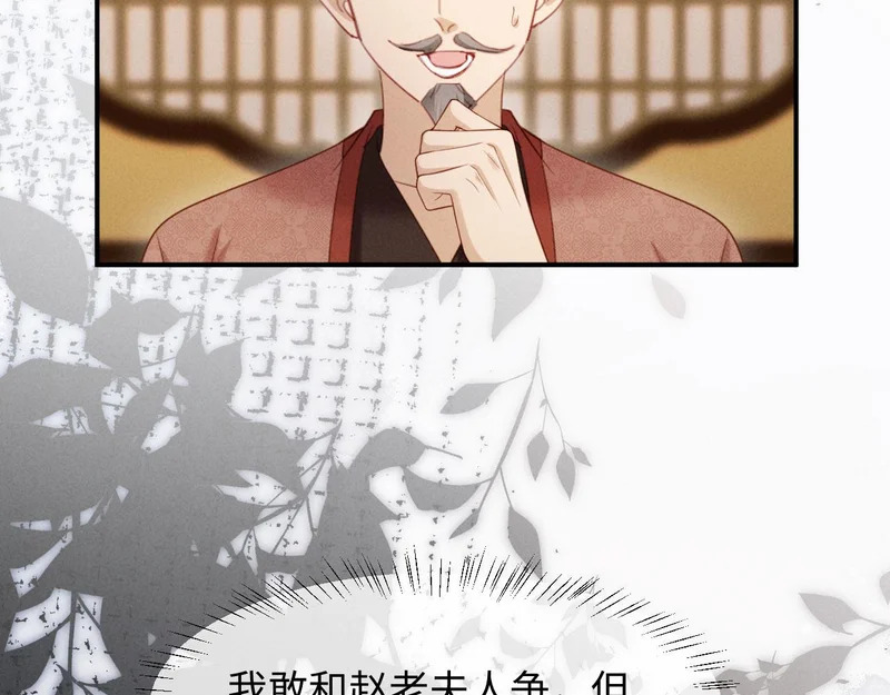 第291页