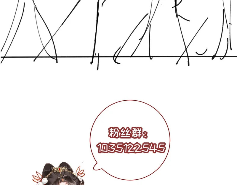 第333页