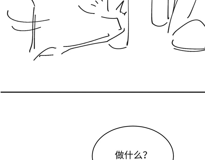 第318页