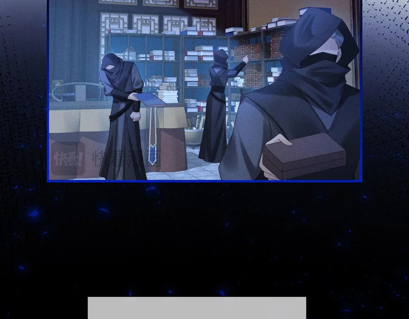 第246页