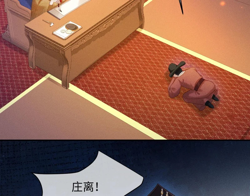 第264页