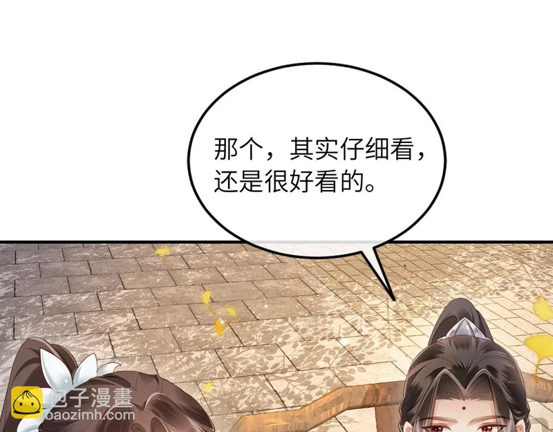 第249页