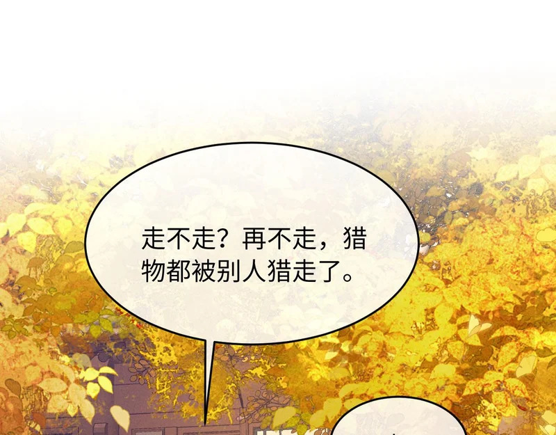第285页