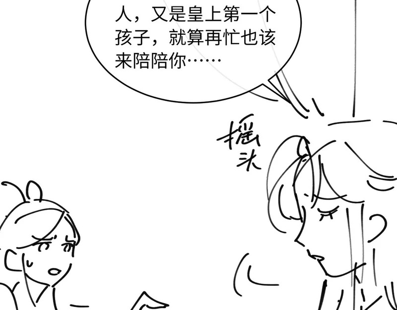 第327页
