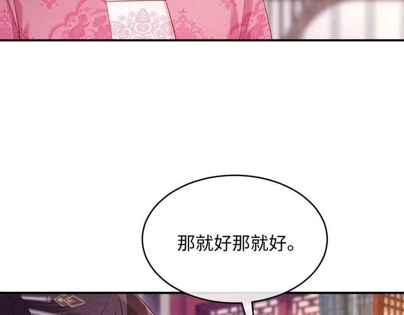 第294页