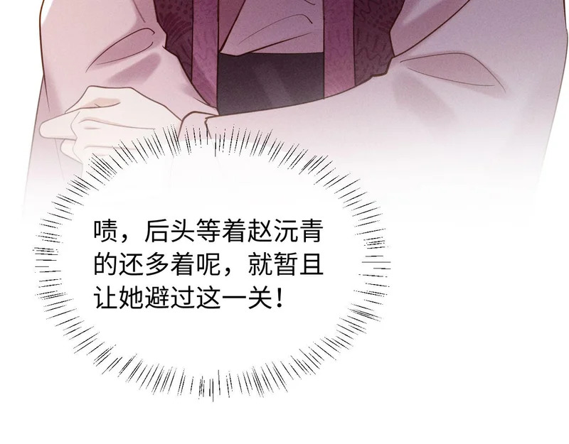 第249页