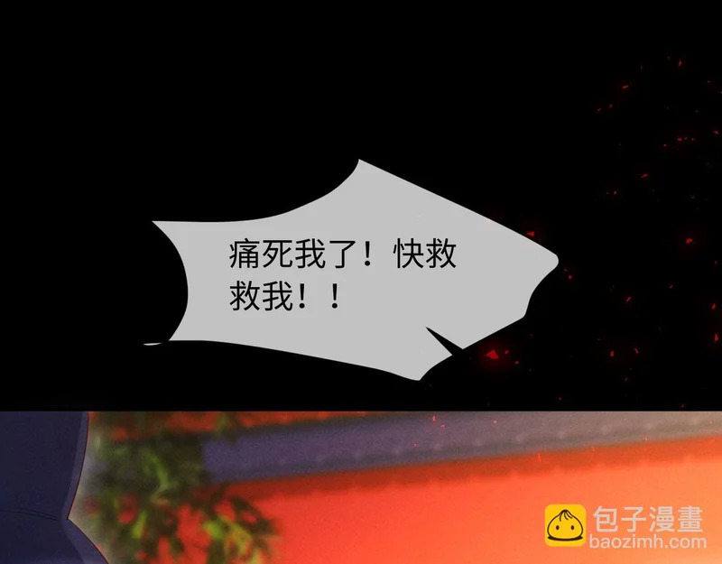 第219页