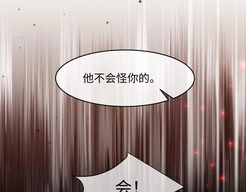 第336页