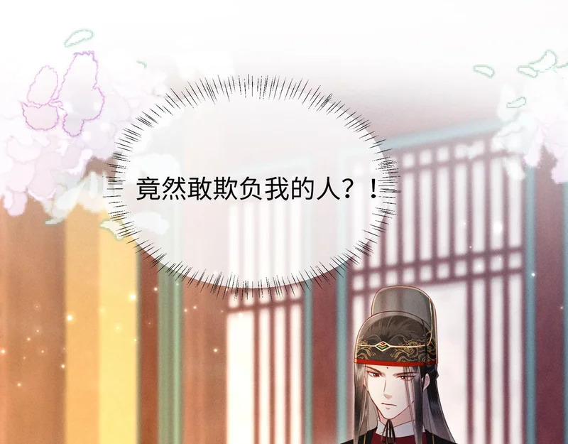 第222页