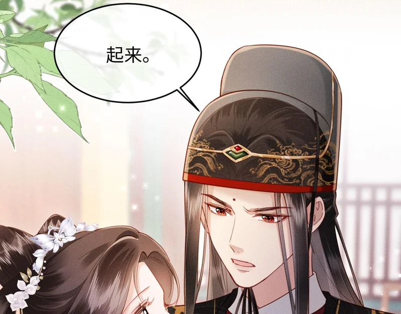 第231页