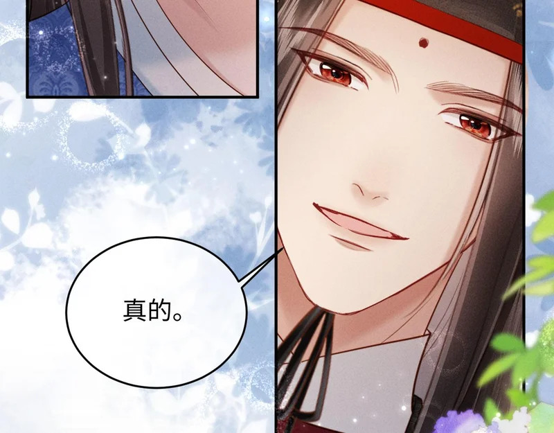 第315页