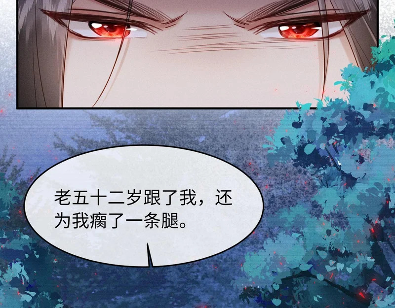 第270页