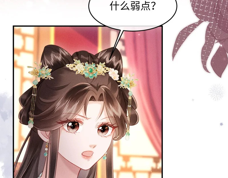 第252页