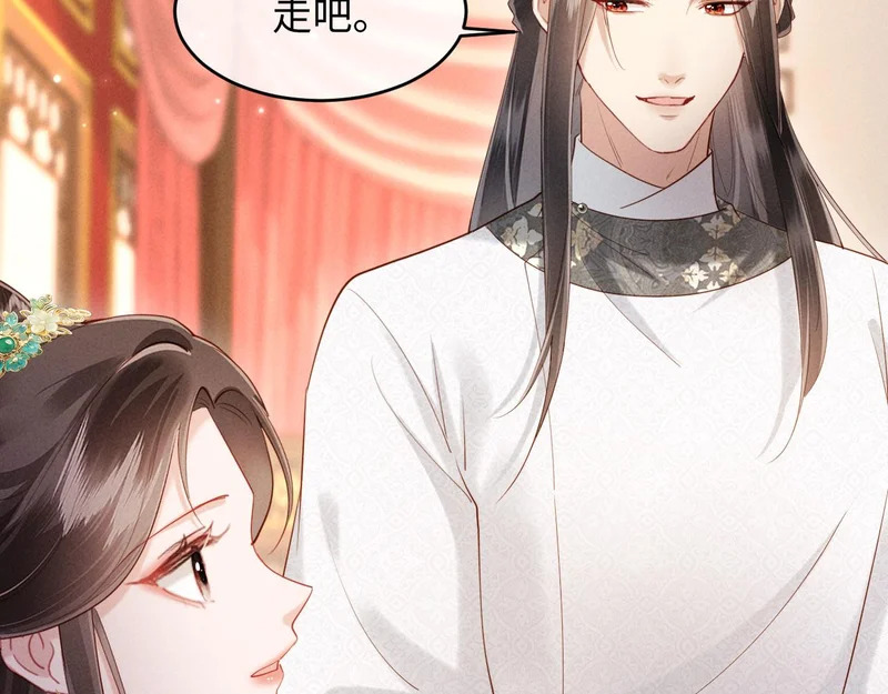第270页