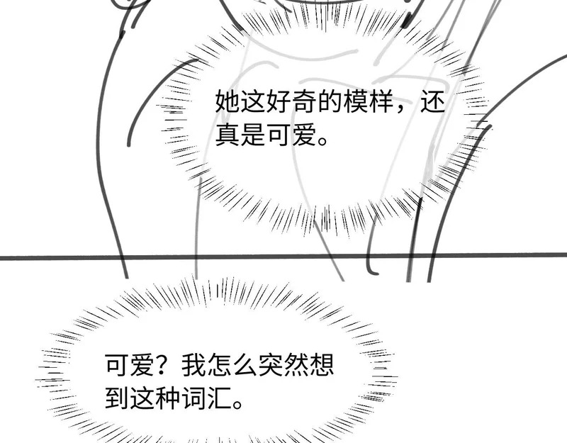 第357页