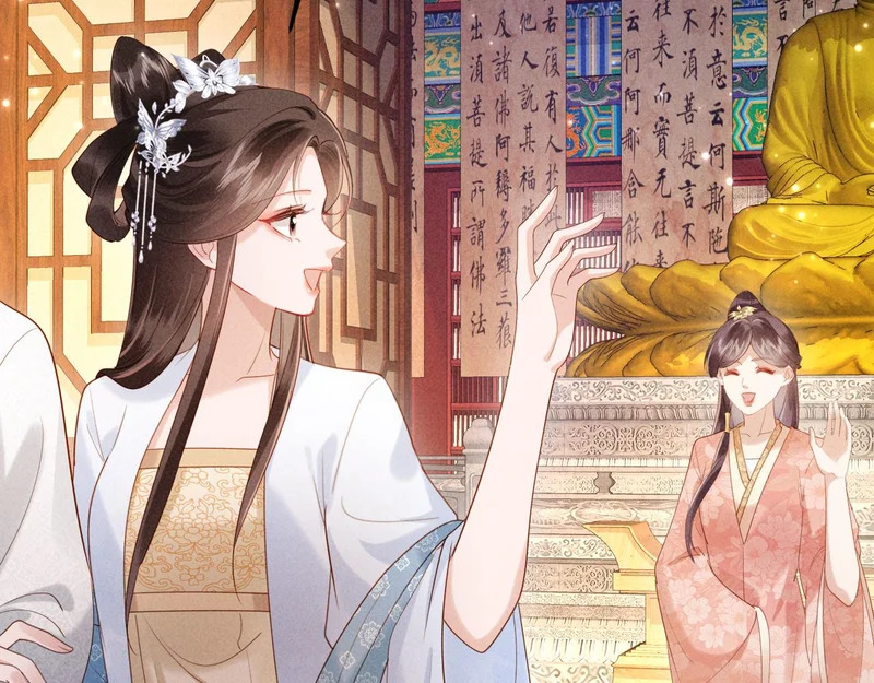 第225页