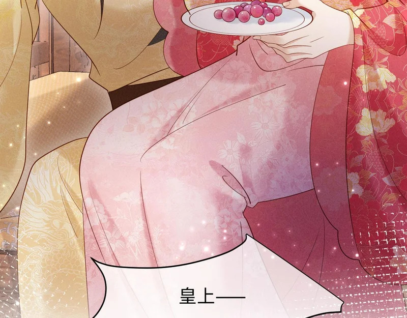 第303页