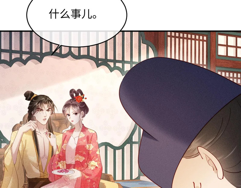 第309页