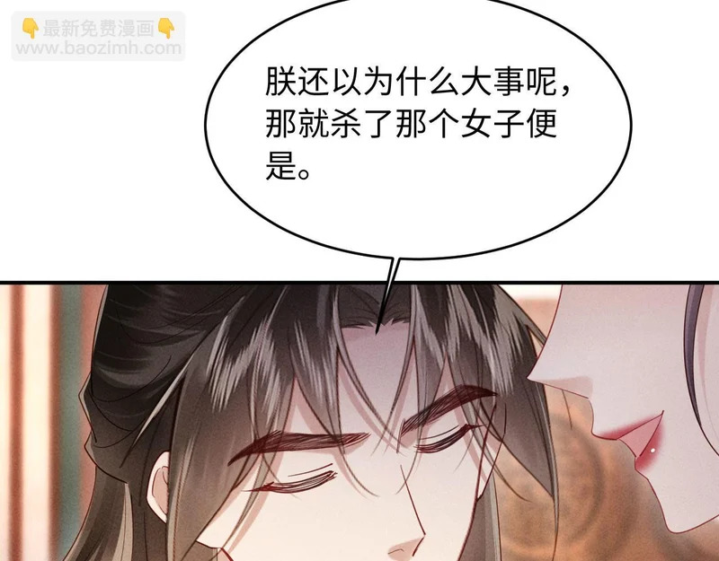 第315页