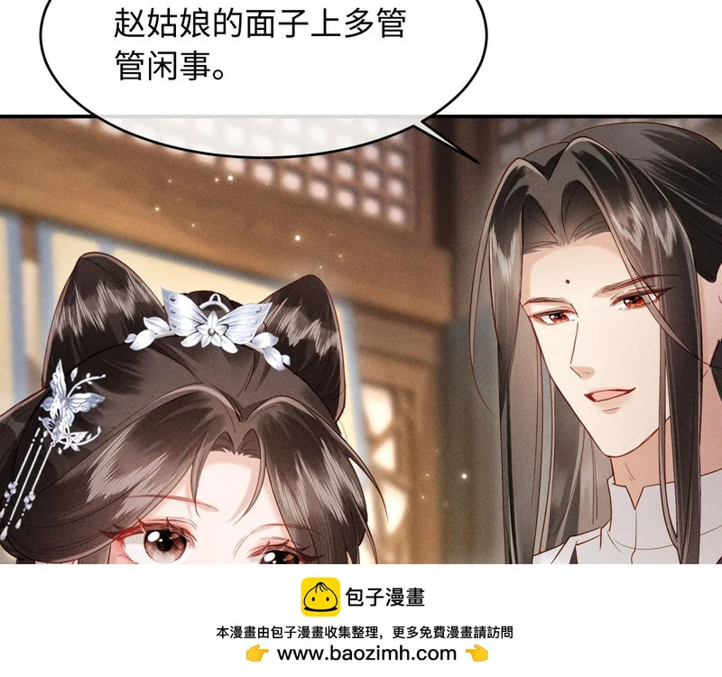第285页