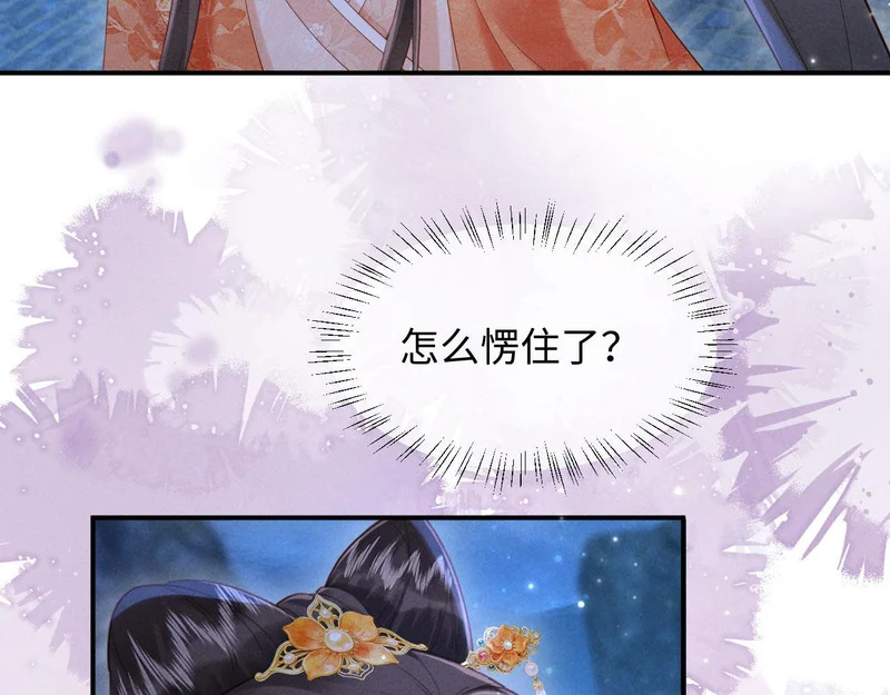 第267页
