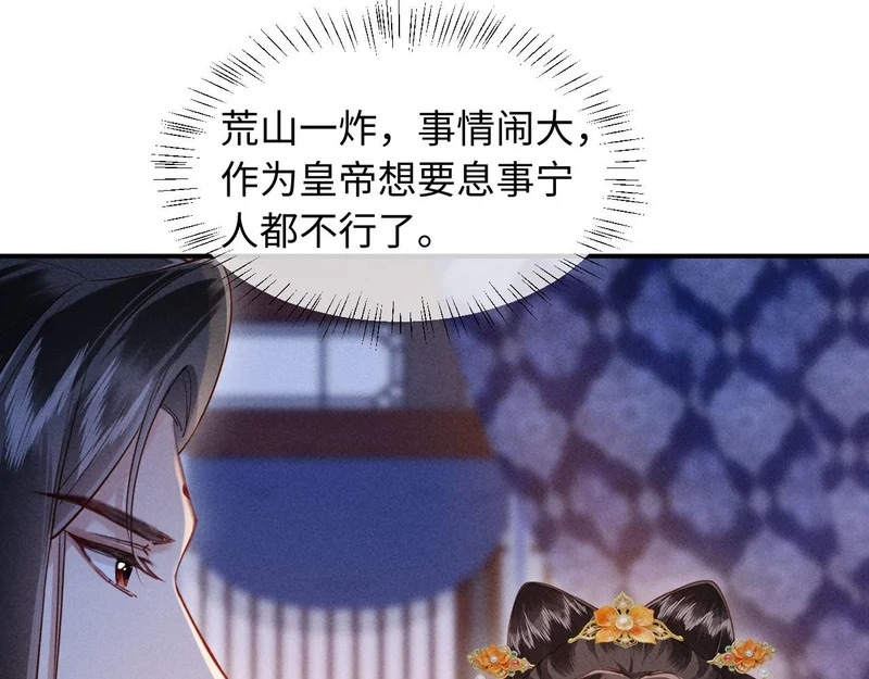 第294页