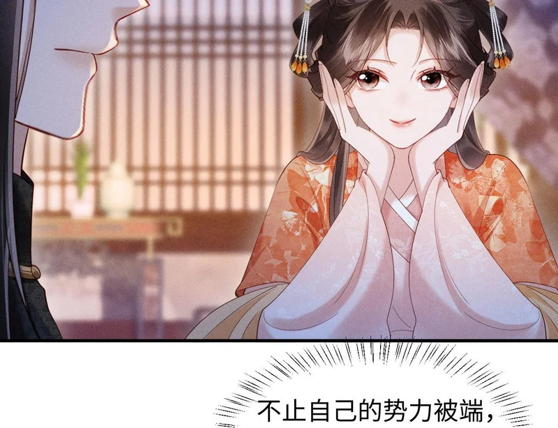 第297页