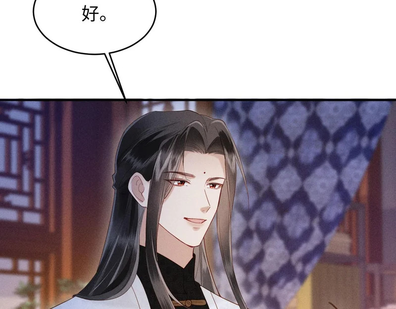 第288页