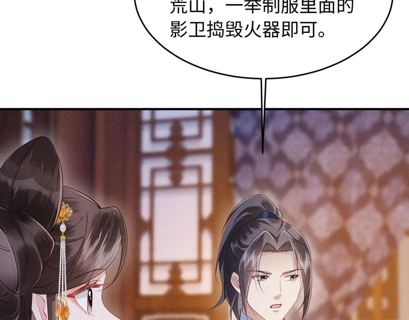 第276页