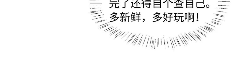 第300页