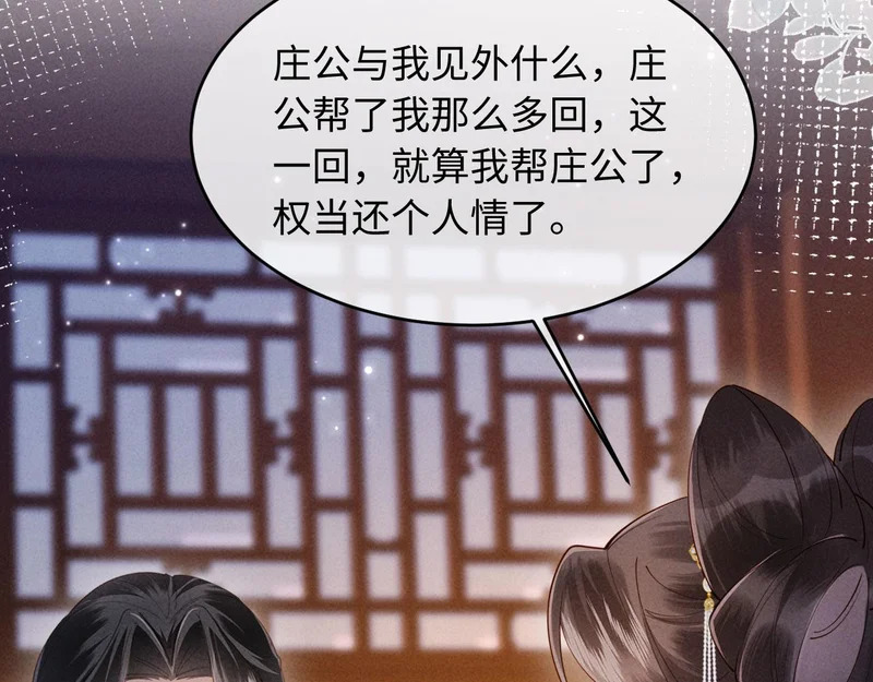 第375页