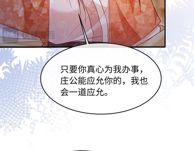 第345页