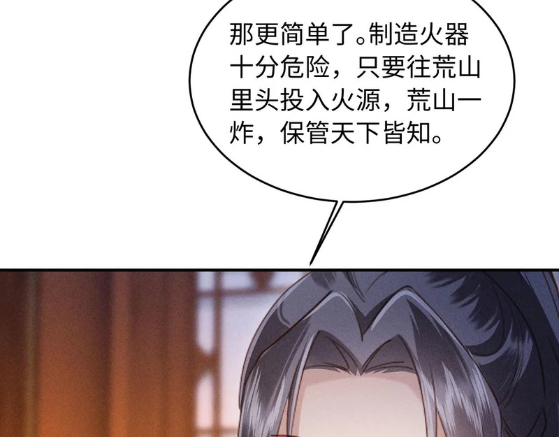 第282页