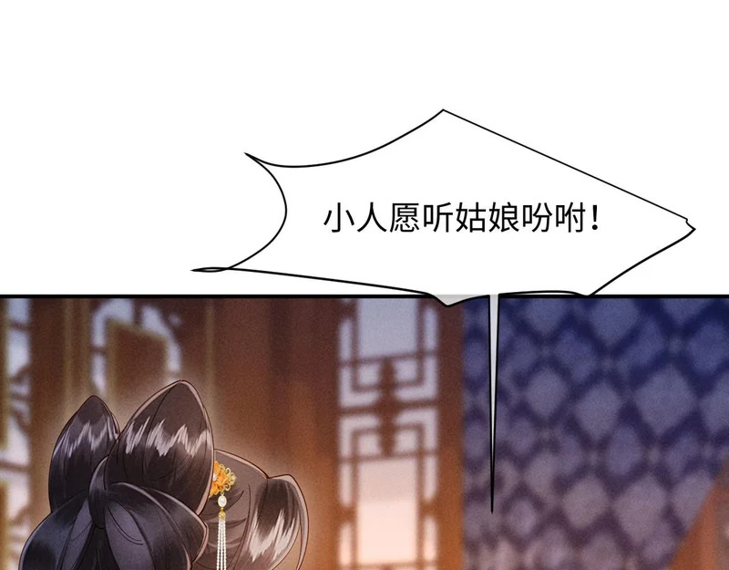 第333页