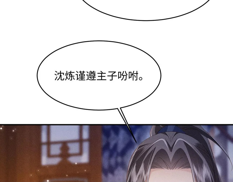 第354页
